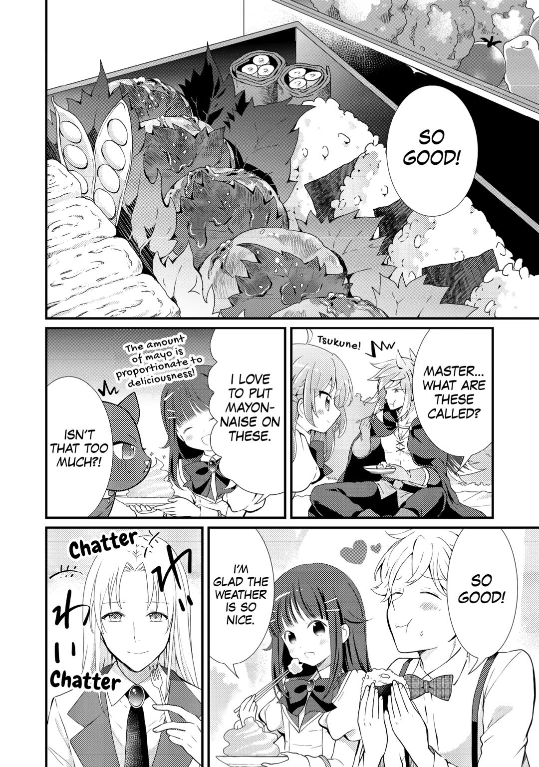 Tensei Reijou wa Shomin no Aji ni Uete Iru chapter 27 page 14