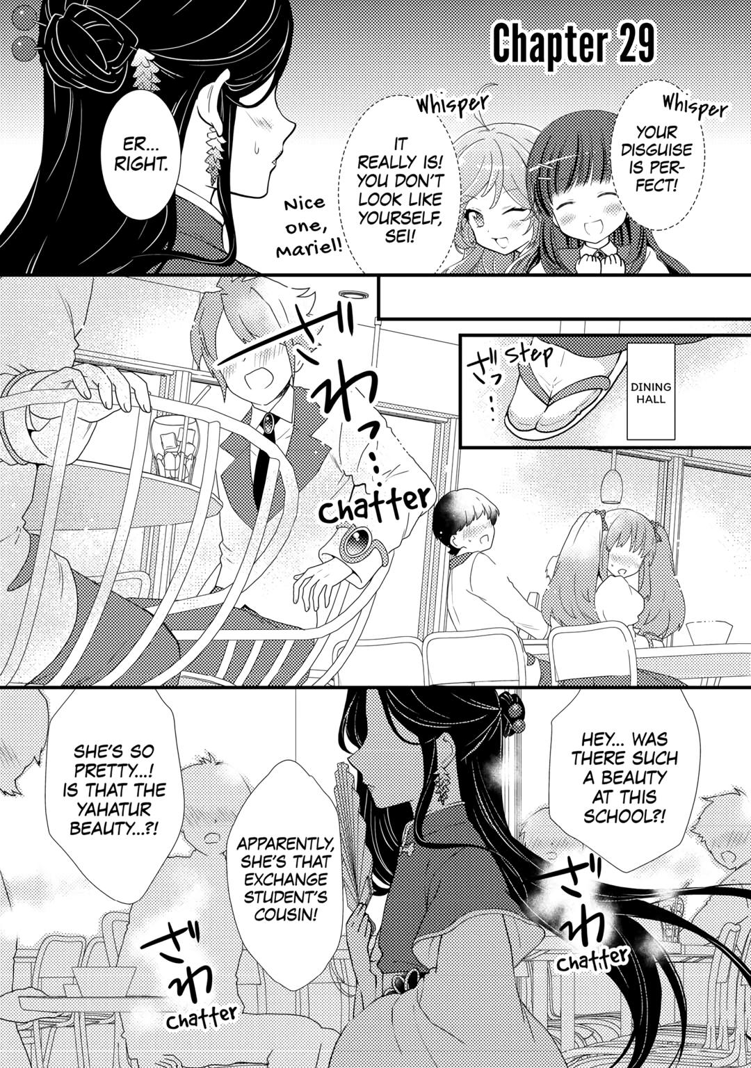 Tensei Reijou wa Shomin no Aji ni Uete Iru chapter 29 page 1