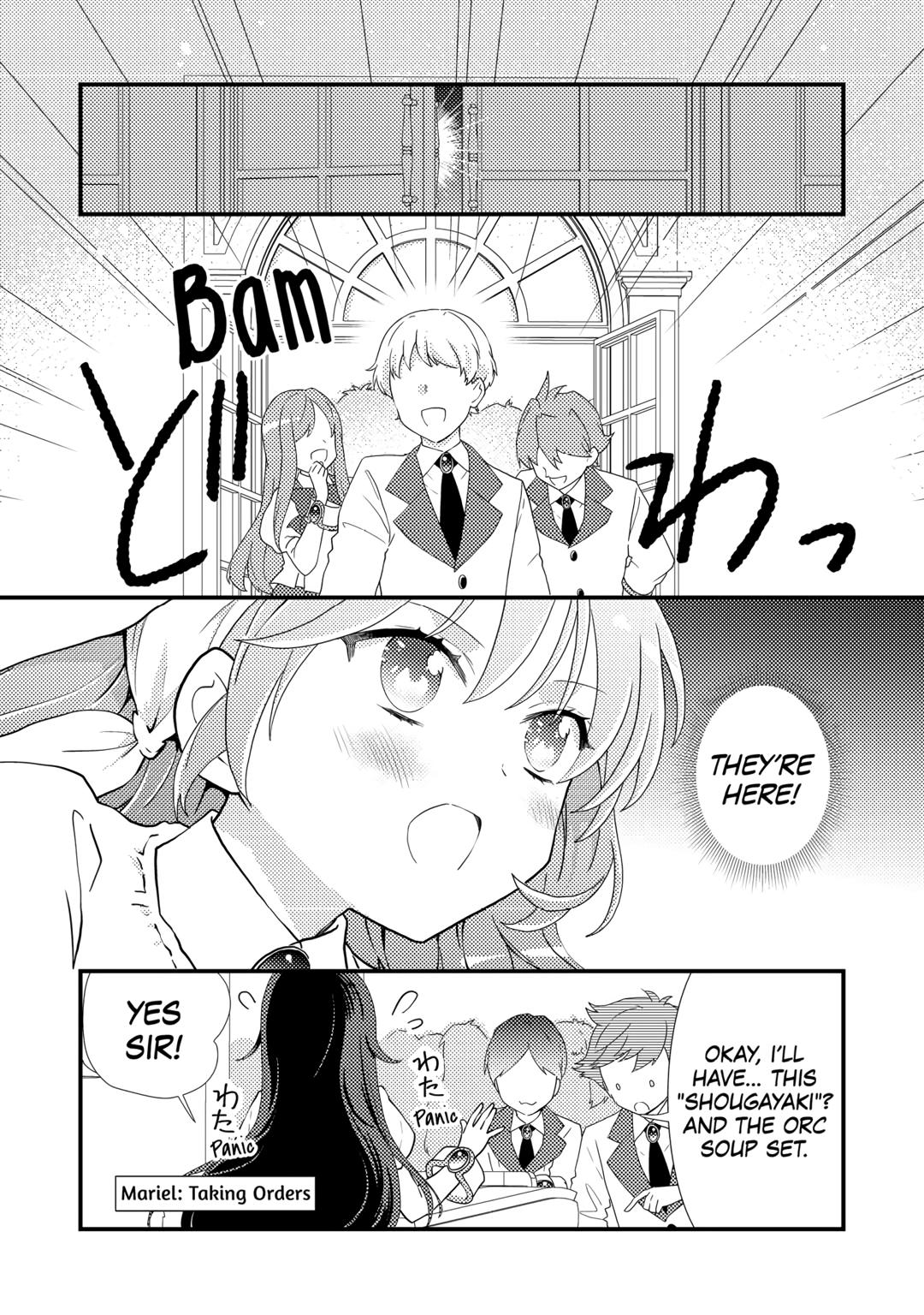 Tensei Reijou wa Shomin no Aji ni Uete Iru chapter 29 page 18