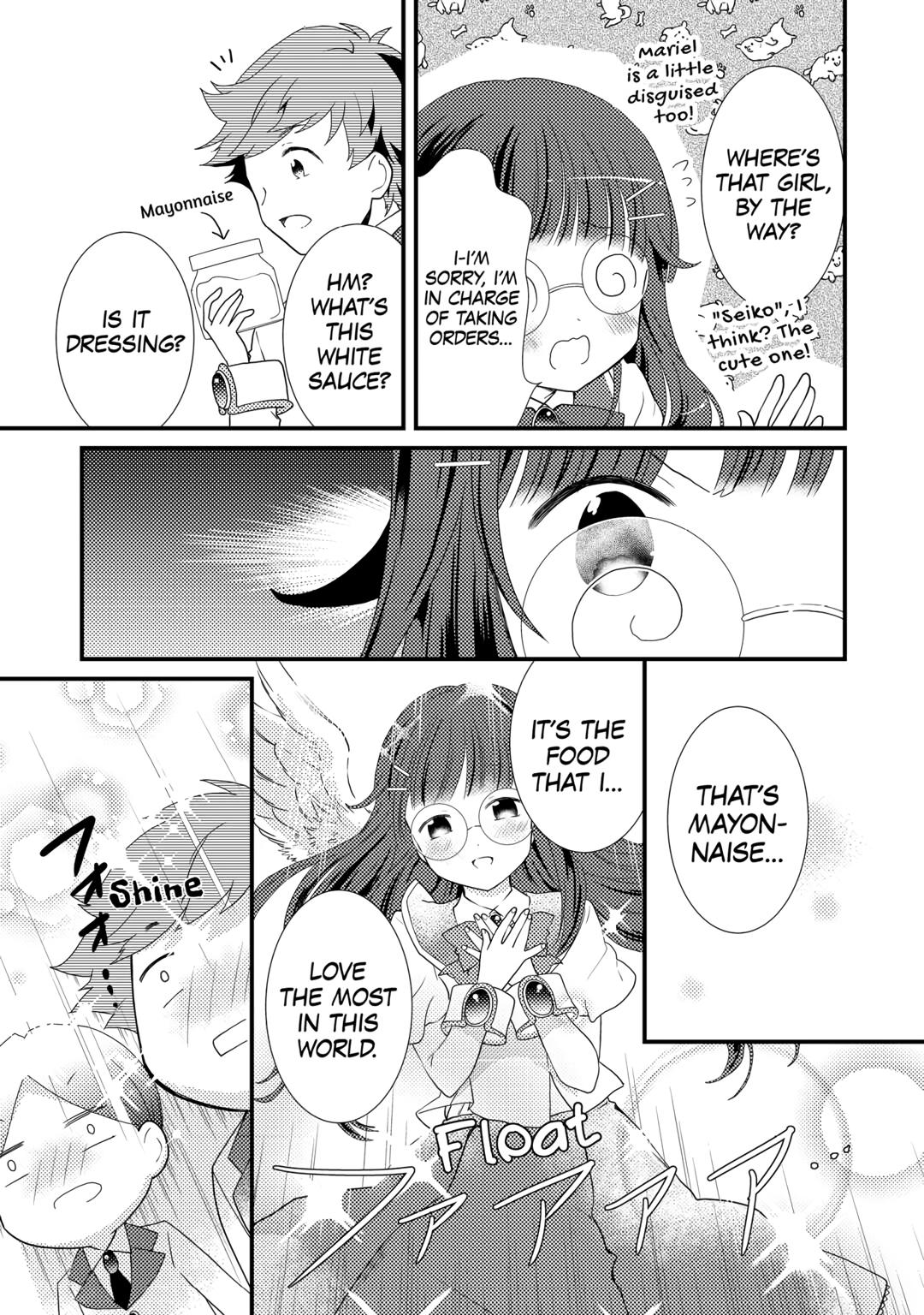 Tensei Reijou wa Shomin no Aji ni Uete Iru chapter 29 page 19