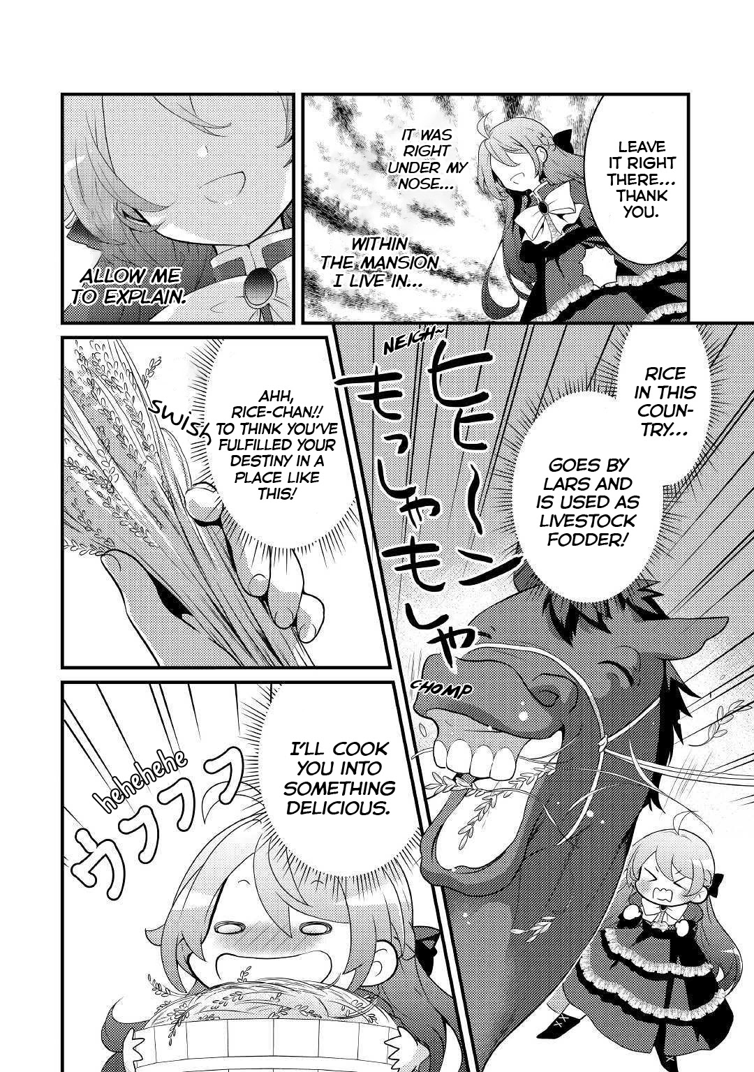 Tensei Reijou wa Shomin no Aji ni Uete Iru chapter 3 page 10