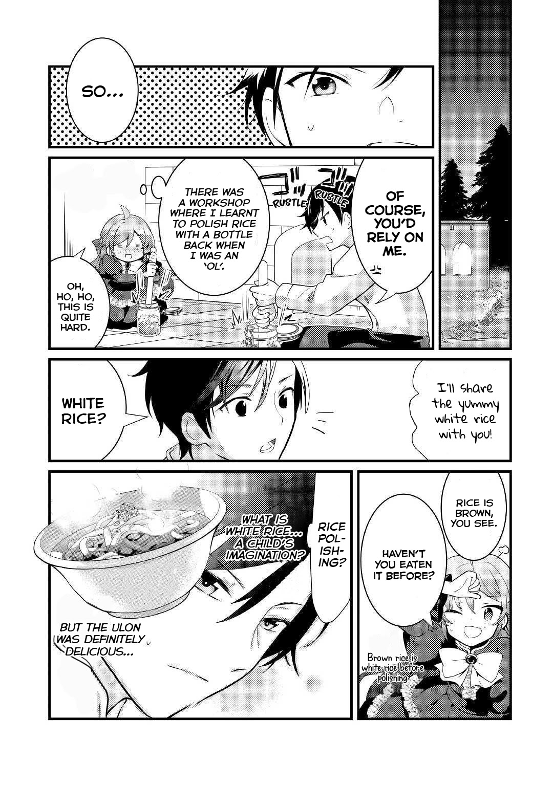 Tensei Reijou wa Shomin no Aji ni Uete Iru chapter 3 page 11