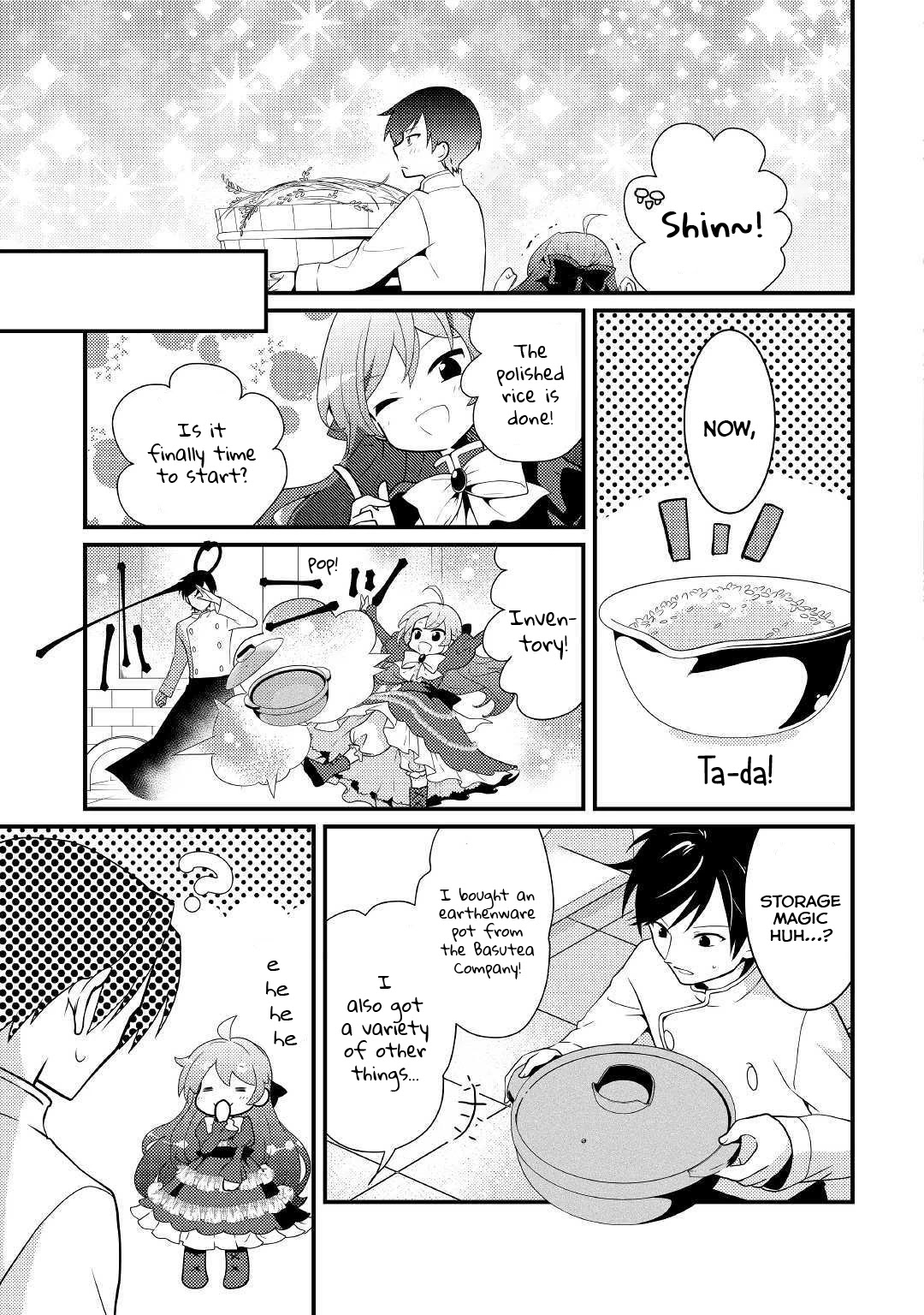 Tensei Reijou wa Shomin no Aji ni Uete Iru chapter 3 page 13