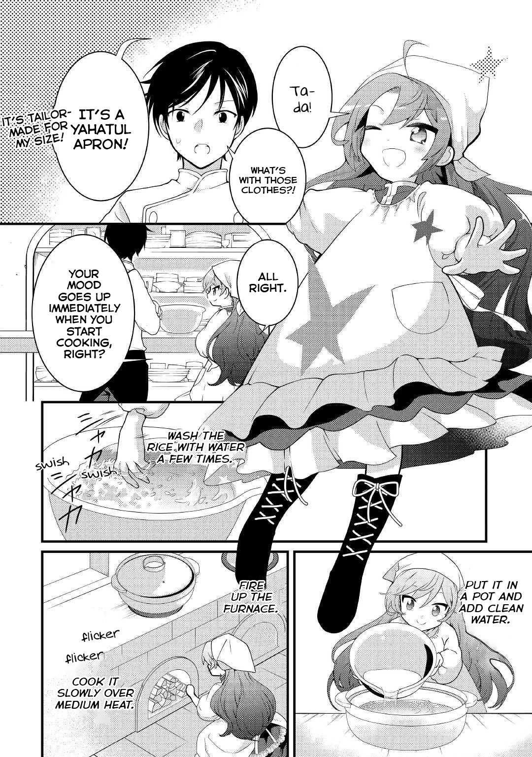 Tensei Reijou wa Shomin no Aji ni Uete Iru chapter 3 page 14