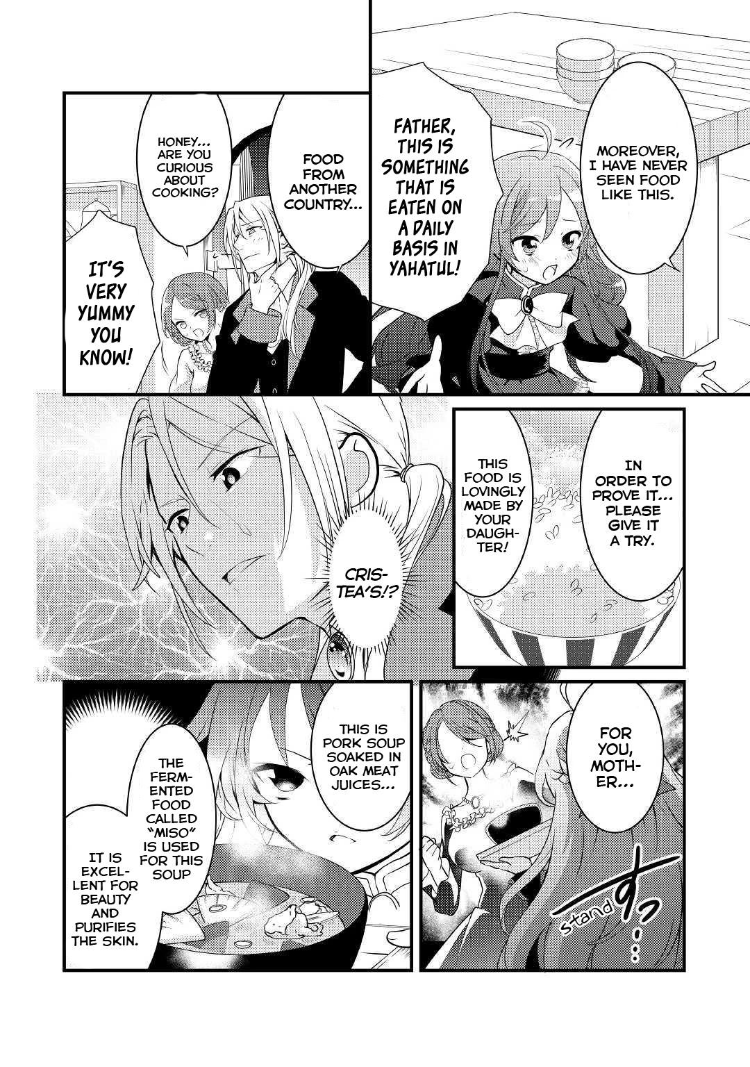 Tensei Reijou wa Shomin no Aji ni Uete Iru chapter 3 page 18