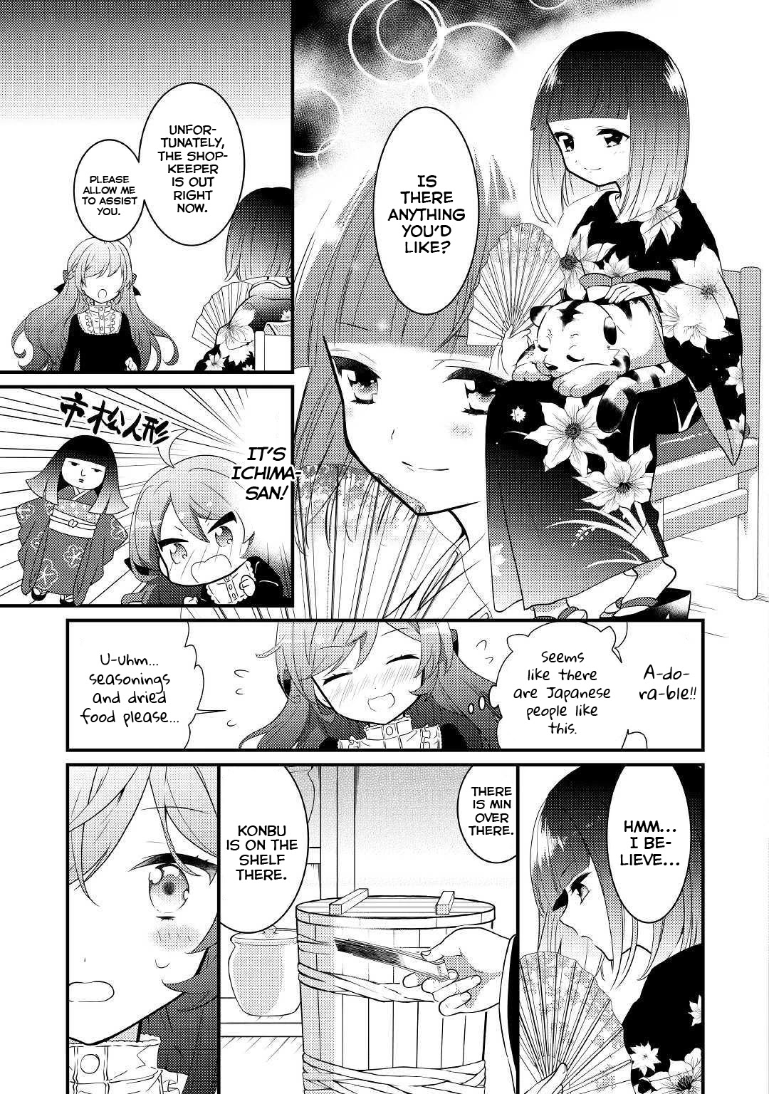 Tensei Reijou wa Shomin no Aji ni Uete Iru chapter 3 page 5
