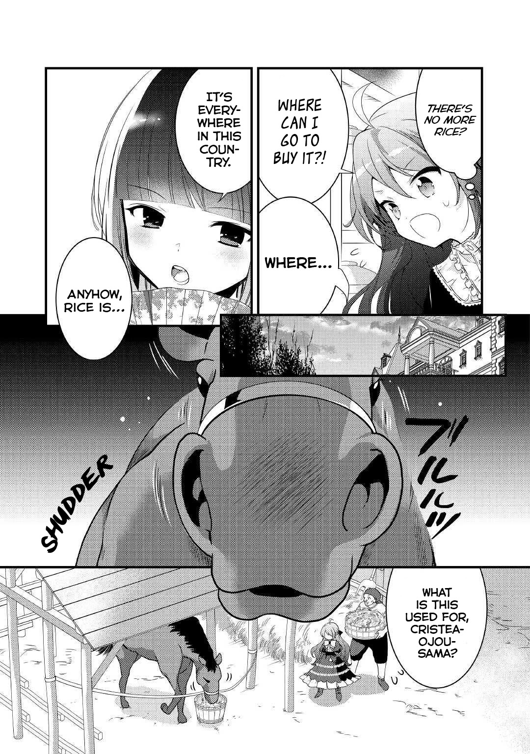 Tensei Reijou wa Shomin no Aji ni Uete Iru chapter 3 page 9