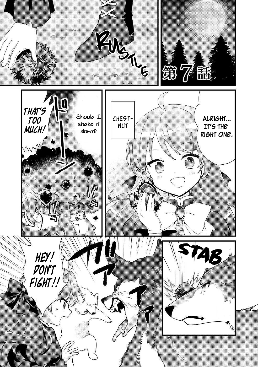 Tensei Reijou wa Shomin no Aji ni Uete Iru chapter 7 page 1