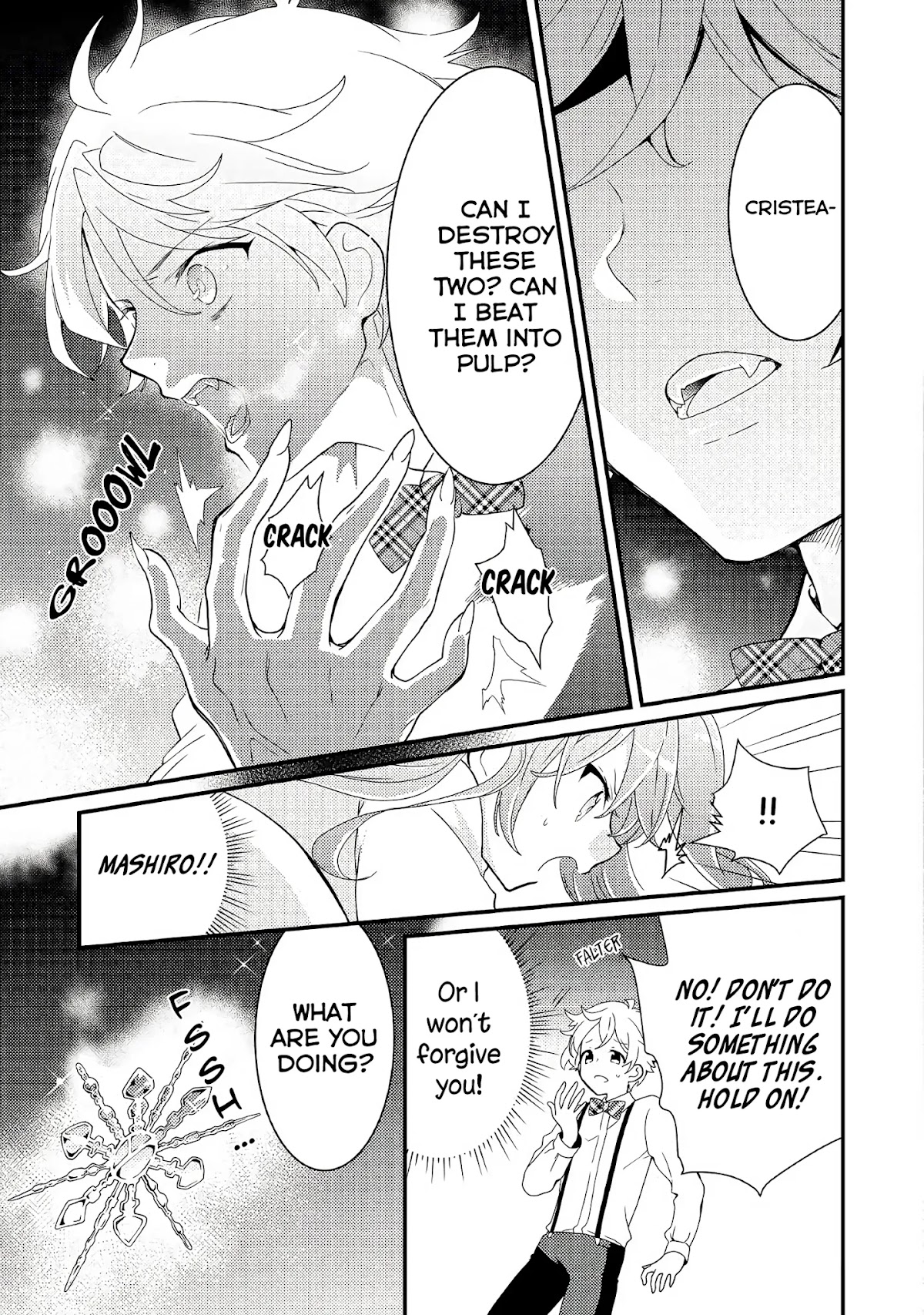 Tensei Reijou wa Shomin no Aji ni Uete Iru chapter 9 page 17