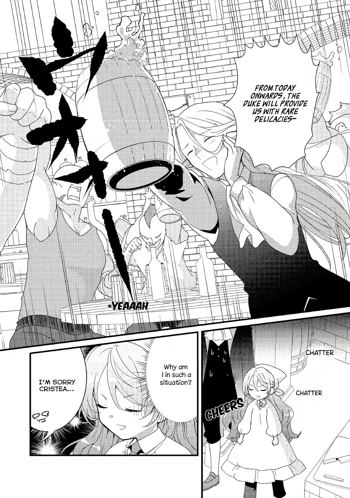 Tensei Reijou wa Shomin no Aji ni Uete Iru chapter 9 page 22