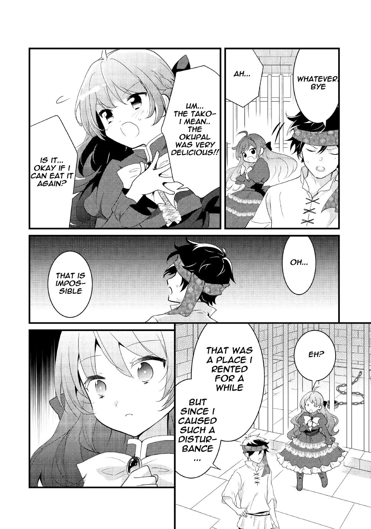 Tensei Reijou wa Shomin no Aji ni Uete Iru chapter 1 page 15