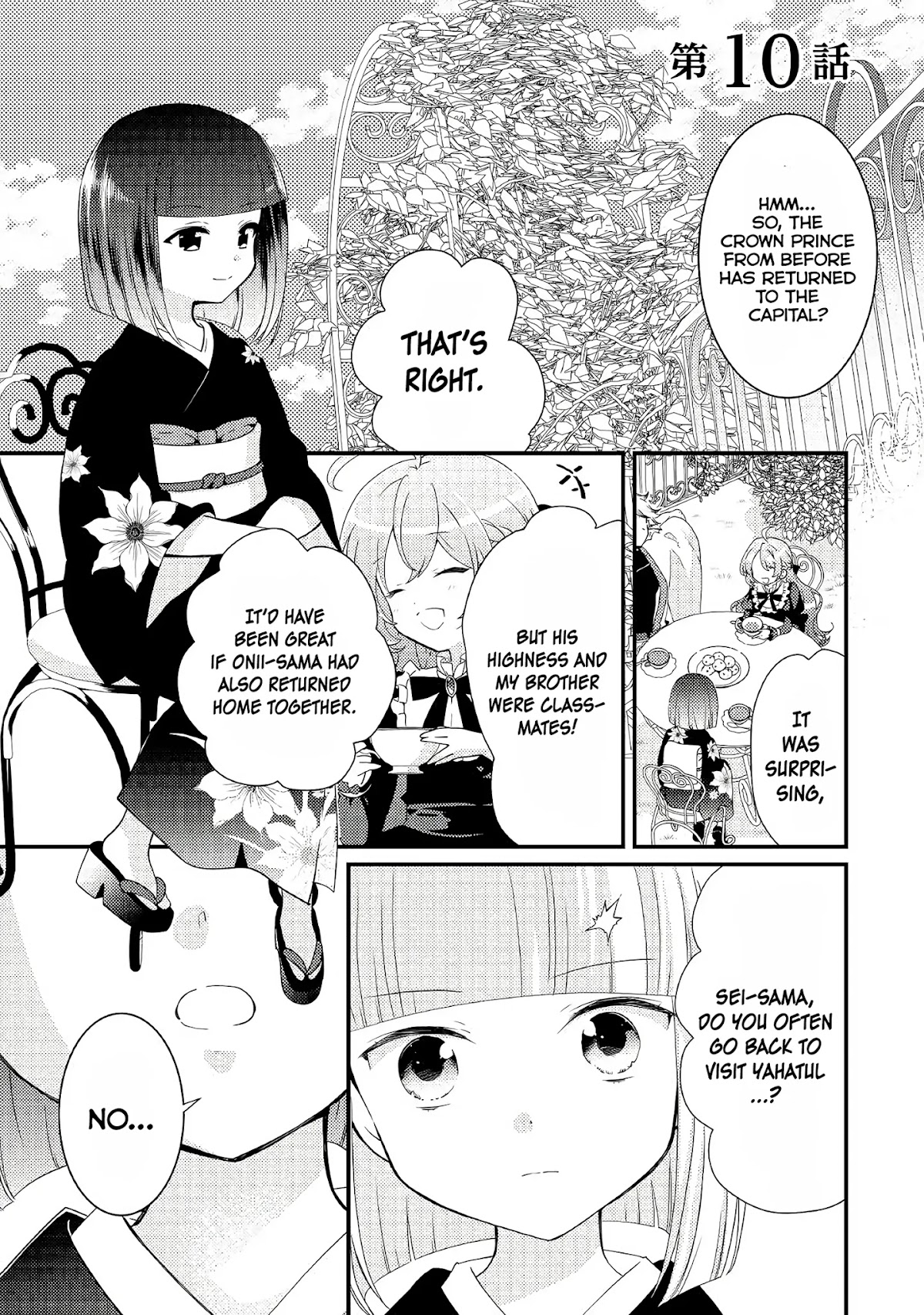 Tensei Reijou wa Shomin no Aji ni Uete Iru chapter 10 page 1