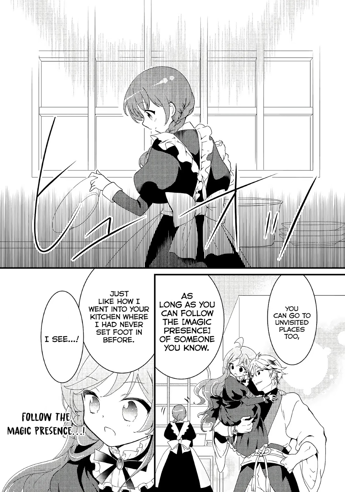 Tensei Reijou wa Shomin no Aji ni Uete Iru chapter 10 page 16