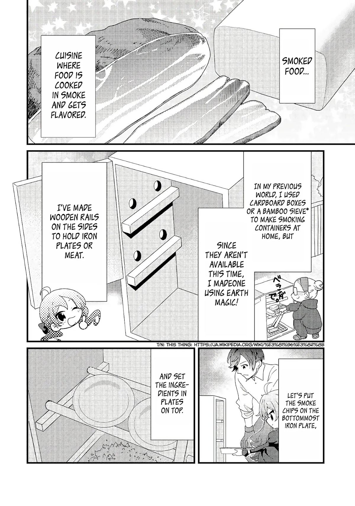 Tensei Reijou wa Shomin no Aji ni Uete Iru chapter 10 page 6