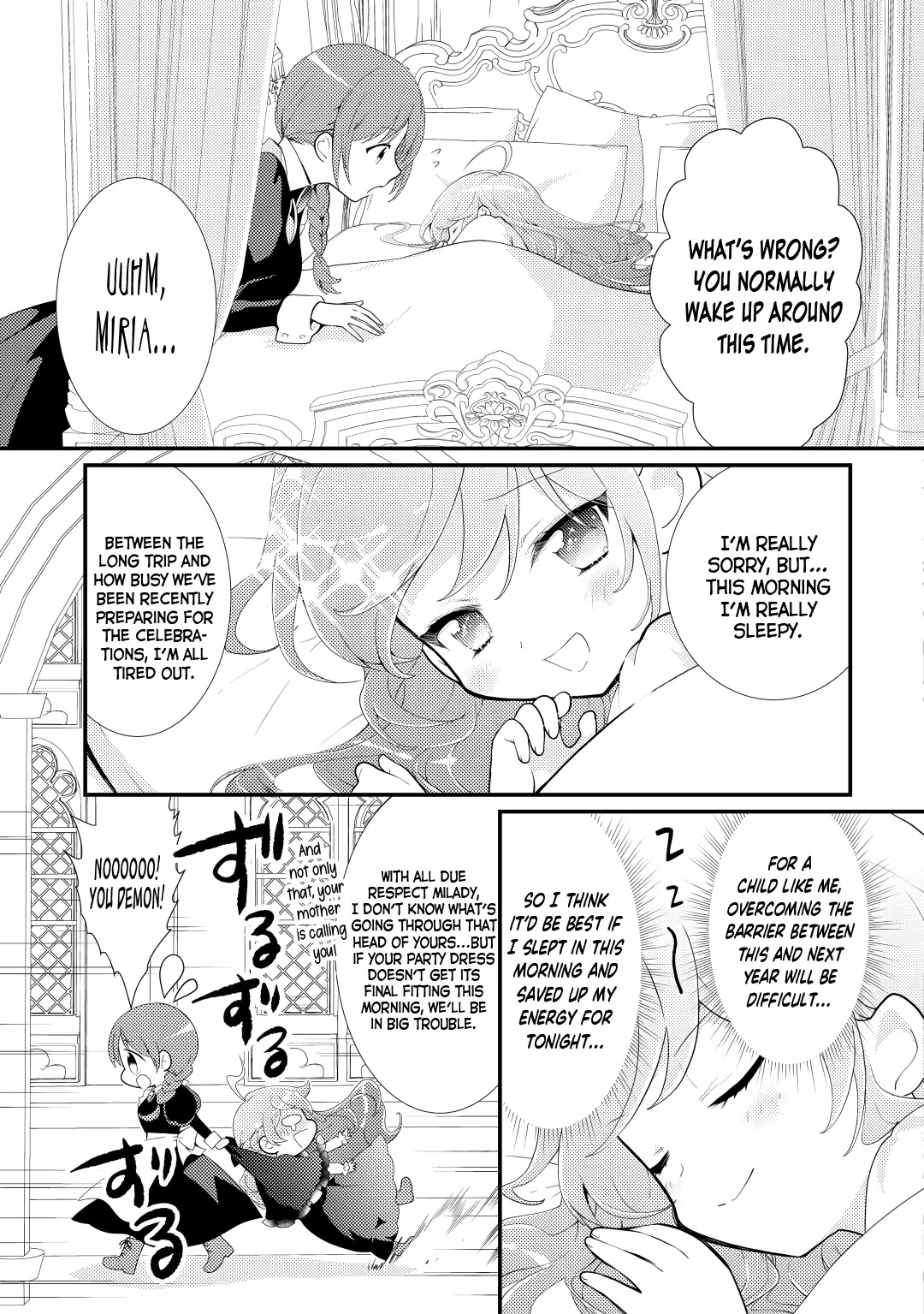 Tensei Reijou wa Shomin no Aji ni Uete Iru chapter 16 page 8