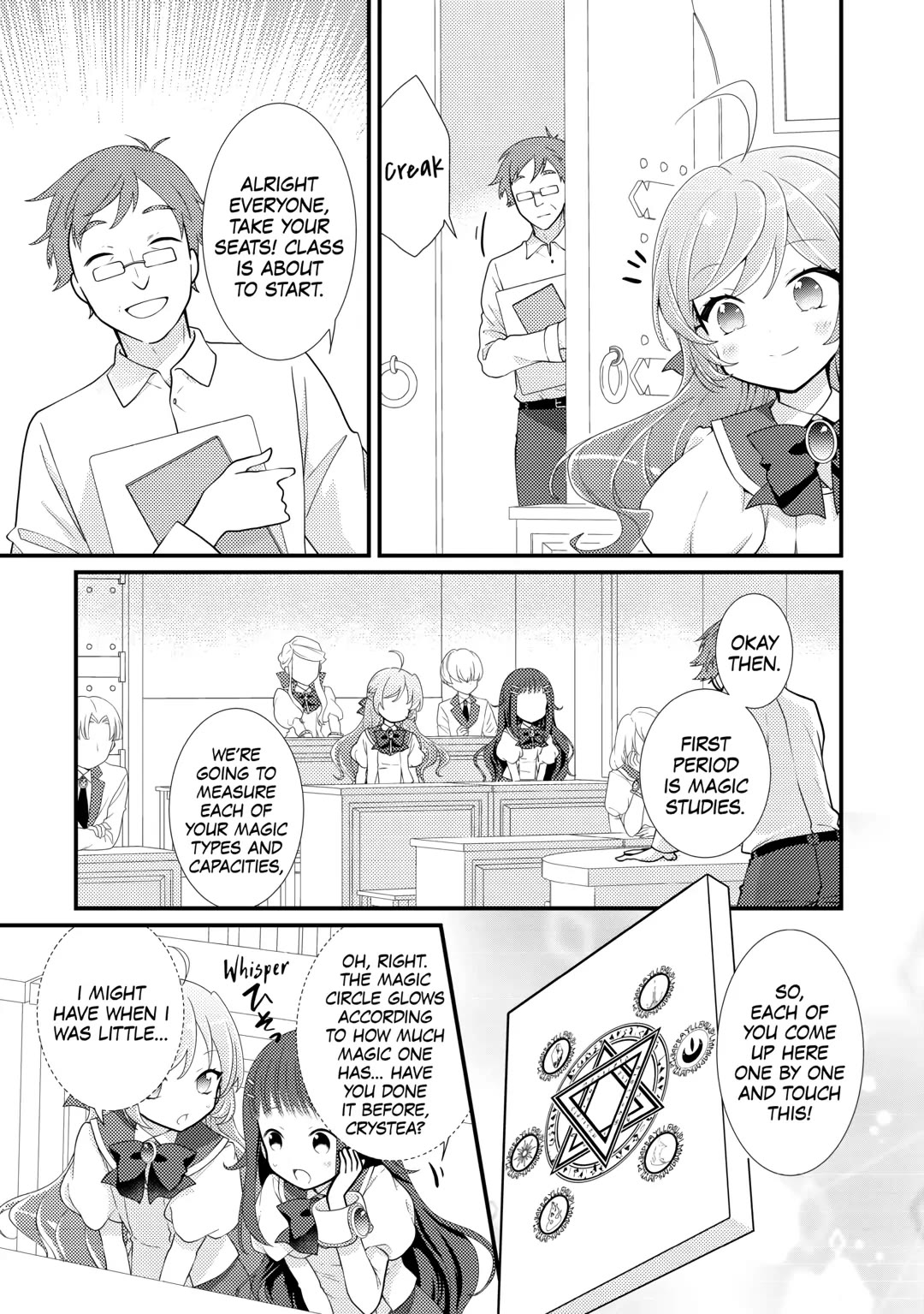 Tensei Reijou wa Shomin no Aji ni Uete Iru chapter 24 page 3