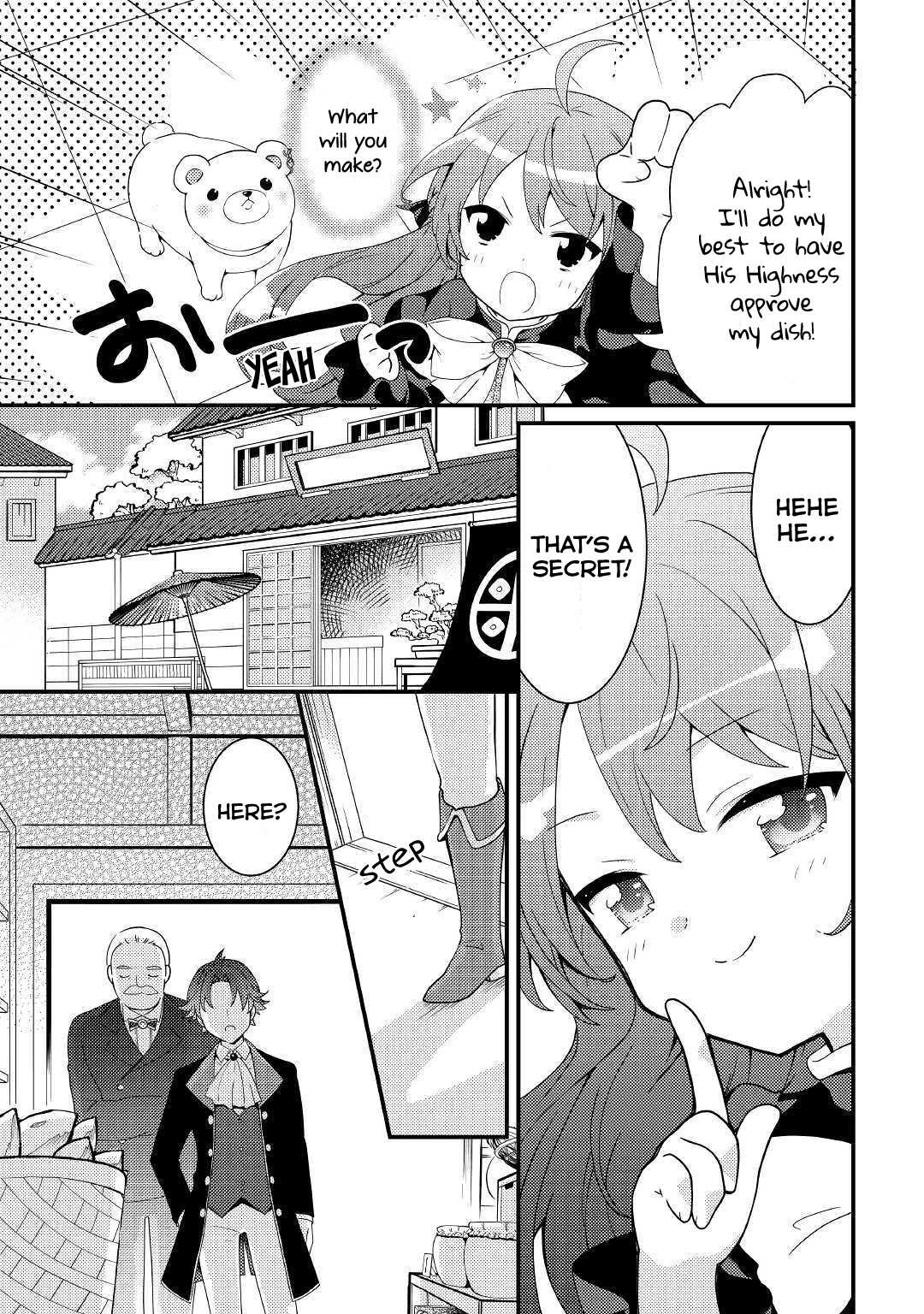 Tensei Reijou wa Shomin no Aji ni Uete Iru chapter 6 page 11