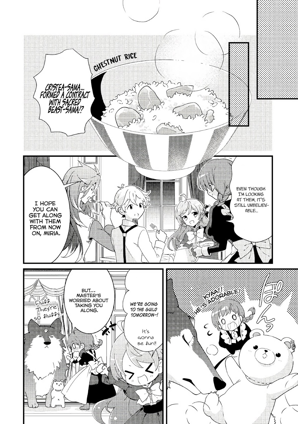 Tensei Reijou wa Shomin no Aji ni Uete Iru chapter 8 page 13