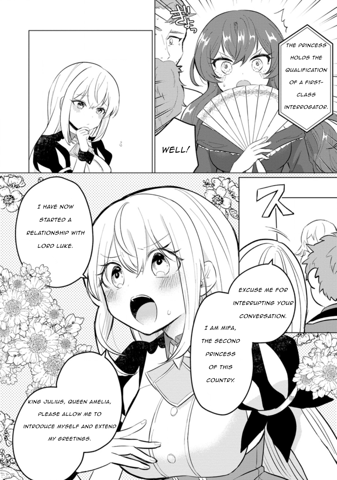 Tensei Saki ga Zannen Ouji Datta Ken: Ima wa Fukkin 1-kai mo Dekinai kedo Yasete Isekai Sukuimasu chapter 14.3 page 5