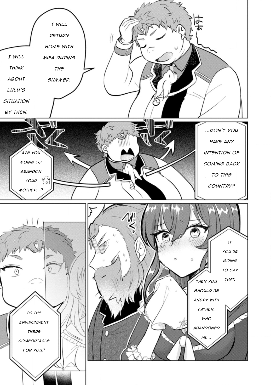 Tensei Saki ga Zannen Ouji Datta Ken: Ima wa Fukkin 1-kai mo Dekinai kedo Yasete Isekai Sukuimasu chapter 14.3 page 8