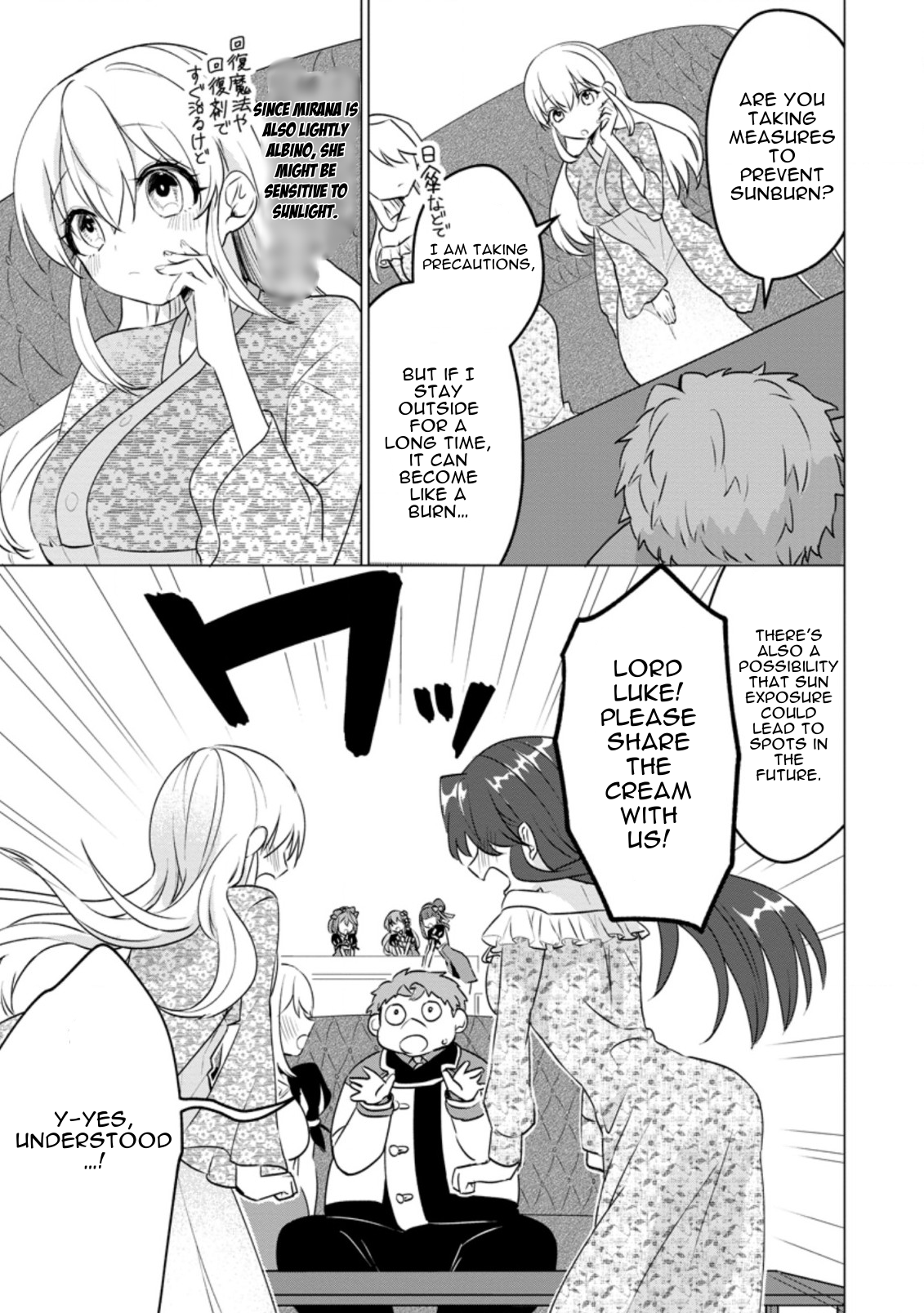 Tensei Saki ga Zannen Ouji Datta Ken: Ima wa Fukkin 1-kai mo Dekinai kedo Yasete Isekai Sukuimasu chapter 17.2 page 5