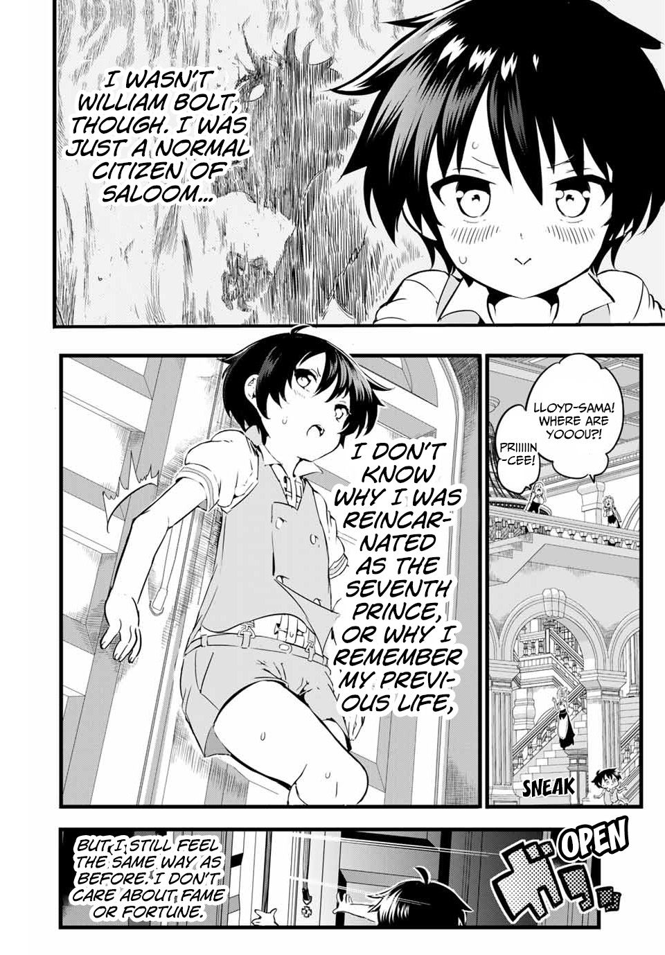 Tensei Shitara dai Nana Ouji dattanode, Kimamani Majutsu o Kiwamemasu chapter 1 page 14