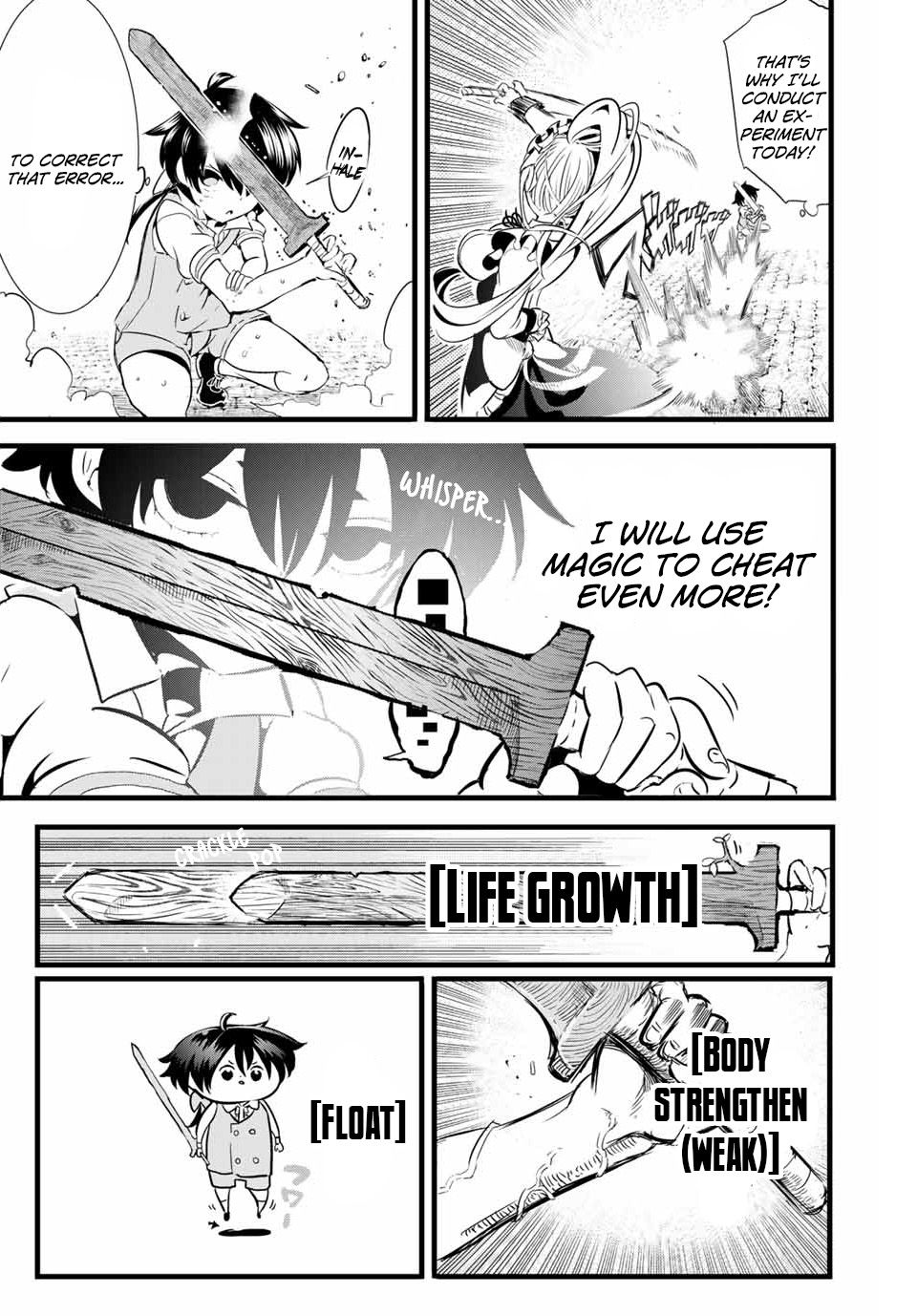 Tensei Shitara dai Nana Ouji dattanode, Kimamani Majutsu o Kiwamemasu chapter 1 page 21