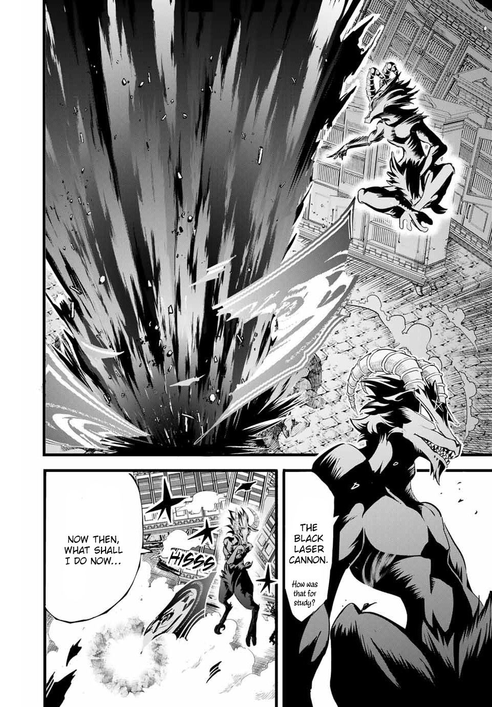 Tensei Shitara dai Nana Ouji dattanode, Kimamani Majutsu o Kiwamemasu chapter 1 page 42