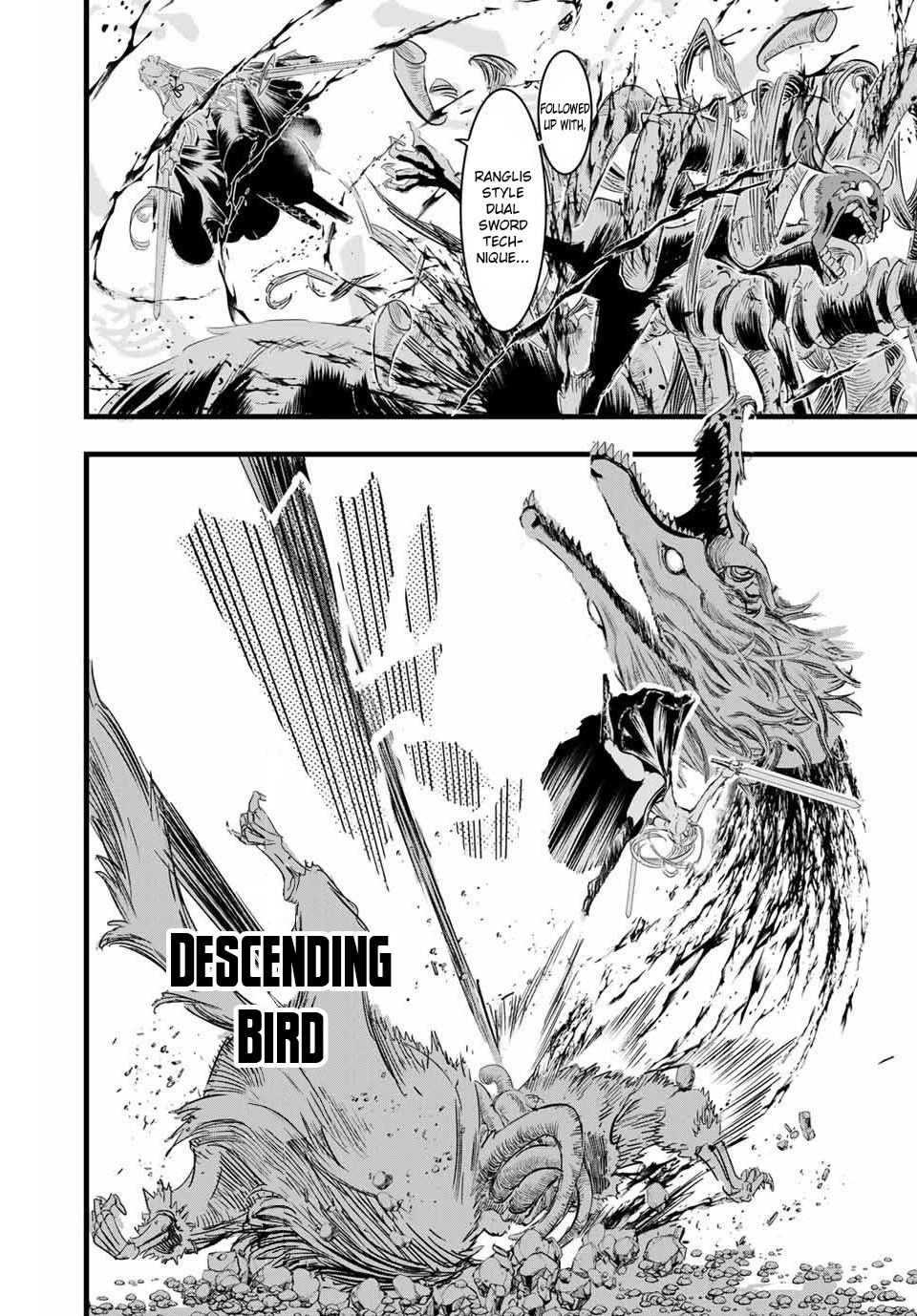 Tensei Shitara dai Nana Ouji dattanode, Kimamani Majutsu o Kiwamemasu chapter 10 page 13