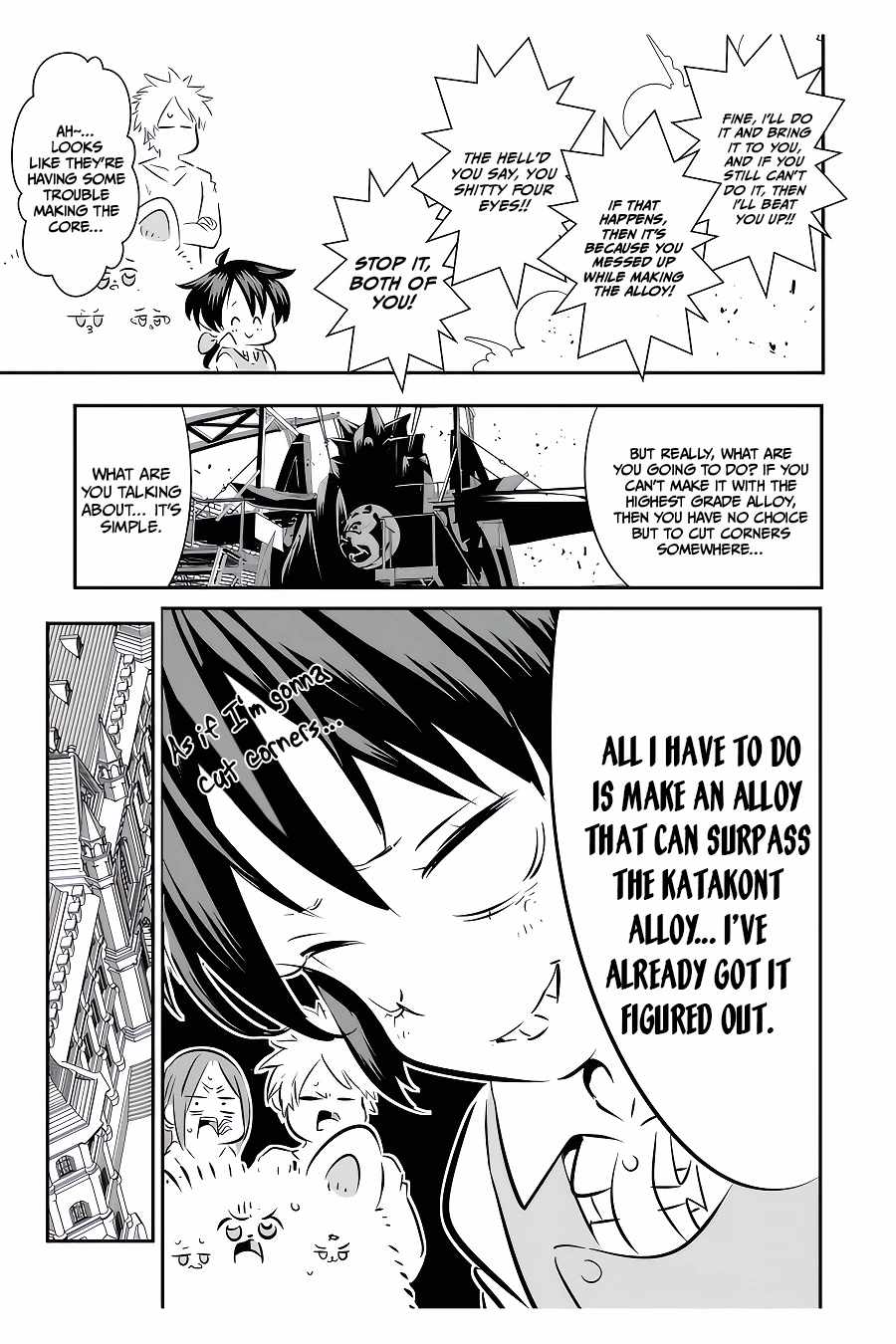 Tensei Shitara dai Nana Ouji dattanode, Kimamani Majutsu o Kiwamemasu chapter 100 page 22