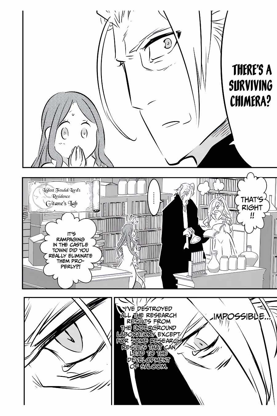 Tensei Shitara dai Nana Ouji dattanode, Kimamani Majutsu o Kiwamemasu chapter 101 page 11