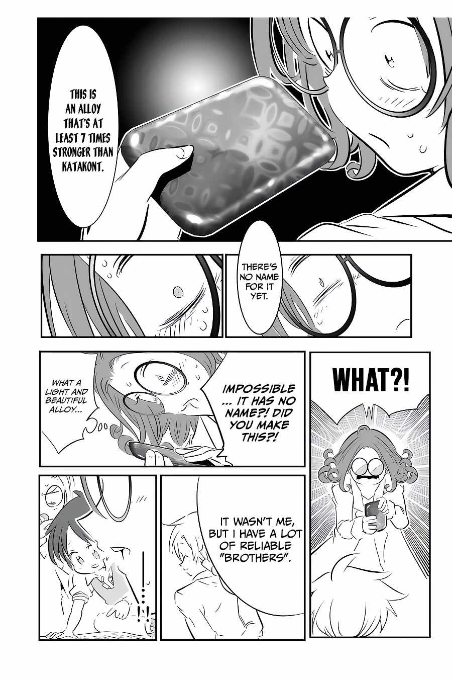 Tensei Shitara dai Nana Ouji dattanode, Kimamani Majutsu o Kiwamemasu chapter 101 page 7