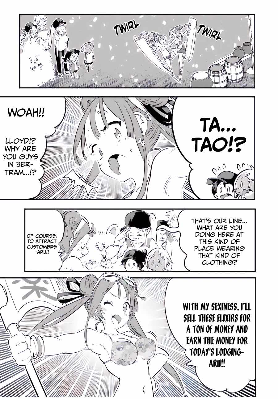 Tensei Shitara dai Nana Ouji dattanode, Kimamani Majutsu o Kiwamemasu chapter 105 page 11