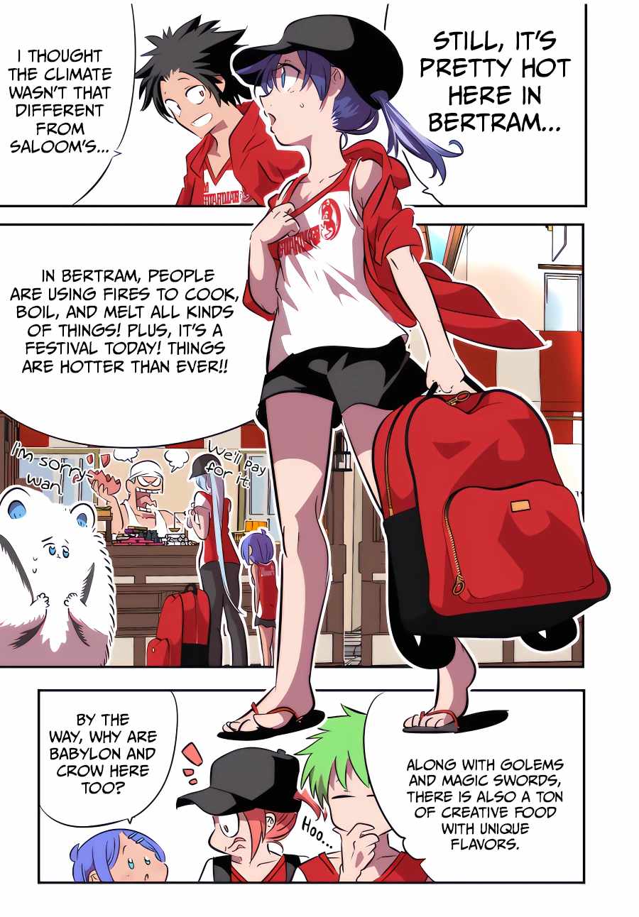 Tensei Shitara dai Nana Ouji dattanode, Kimamani Majutsu o Kiwamemasu chapter 105 page 5