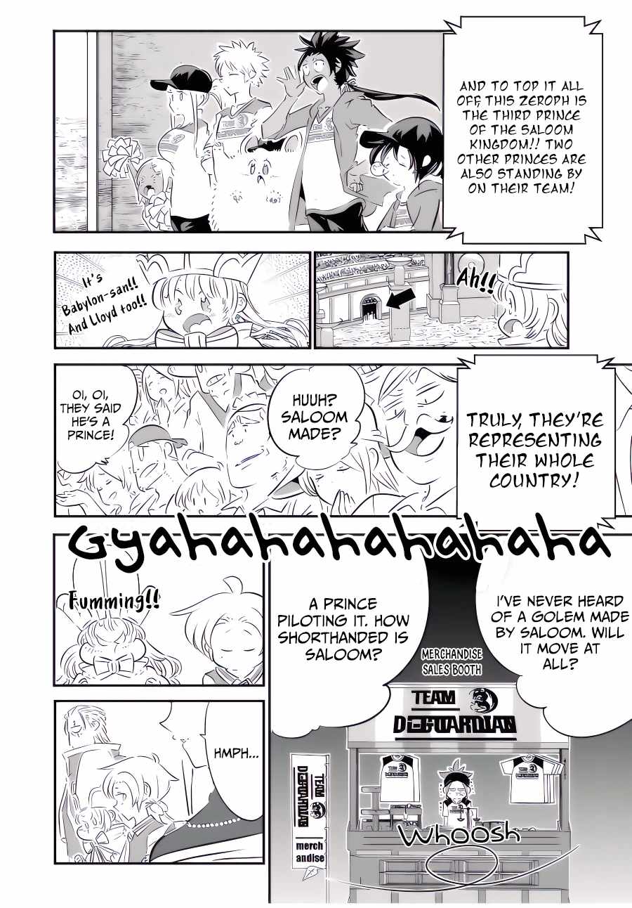 Tensei Shitara dai Nana Ouji dattanode, Kimamani Majutsu o Kiwamemasu chapter 111 page 13