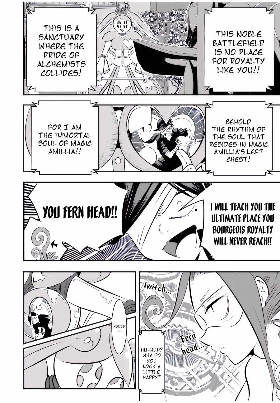 Tensei Shitara dai Nana Ouji dattanode, Kimamani Majutsu o Kiwamemasu chapter 111 page 15