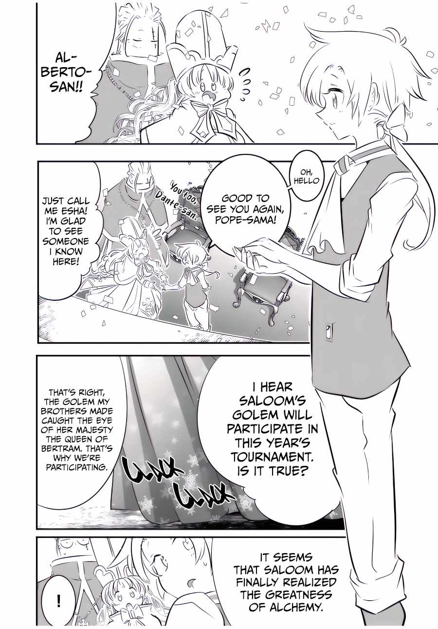 Tensei Shitara dai Nana Ouji dattanode, Kimamani Majutsu o Kiwamemasu chapter 111 page 3