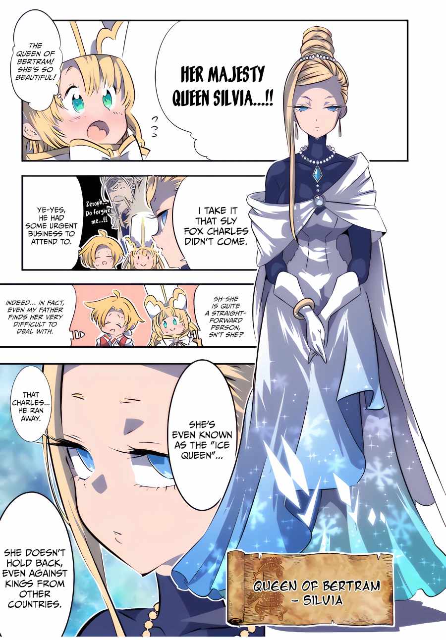 Tensei Shitara dai Nana Ouji dattanode, Kimamani Majutsu o Kiwamemasu chapter 111 page 4