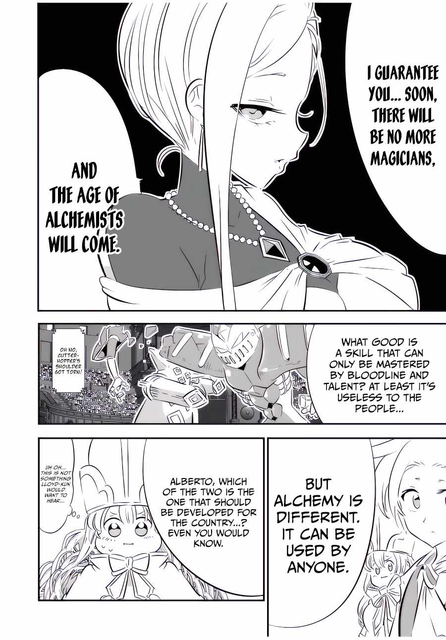 Tensei Shitara dai Nana Ouji dattanode, Kimamani Majutsu o Kiwamemasu chapter 111 page 7