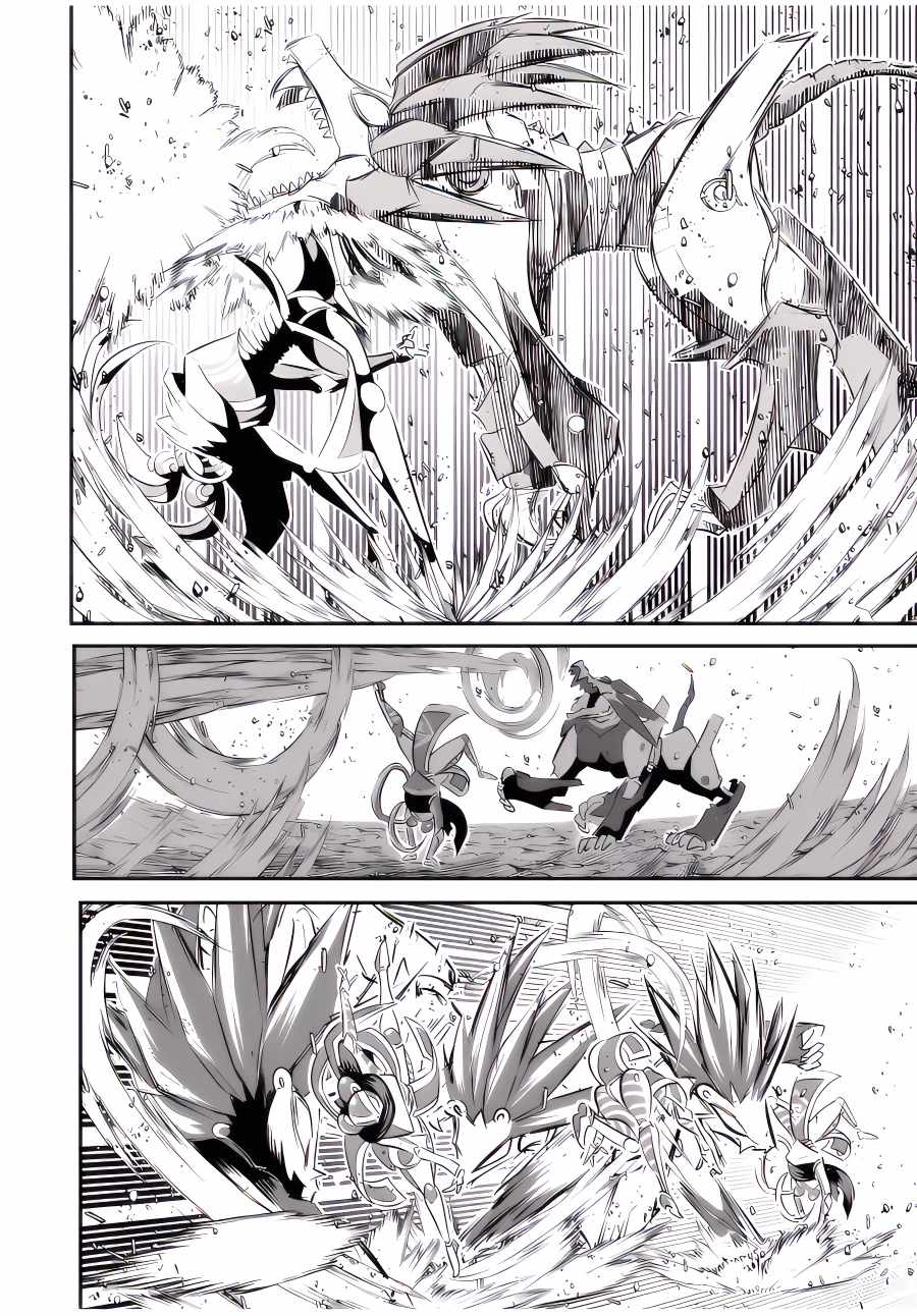 Tensei Shitara dai Nana Ouji dattanode, Kimamani Majutsu o Kiwamemasu chapter 113 page 11