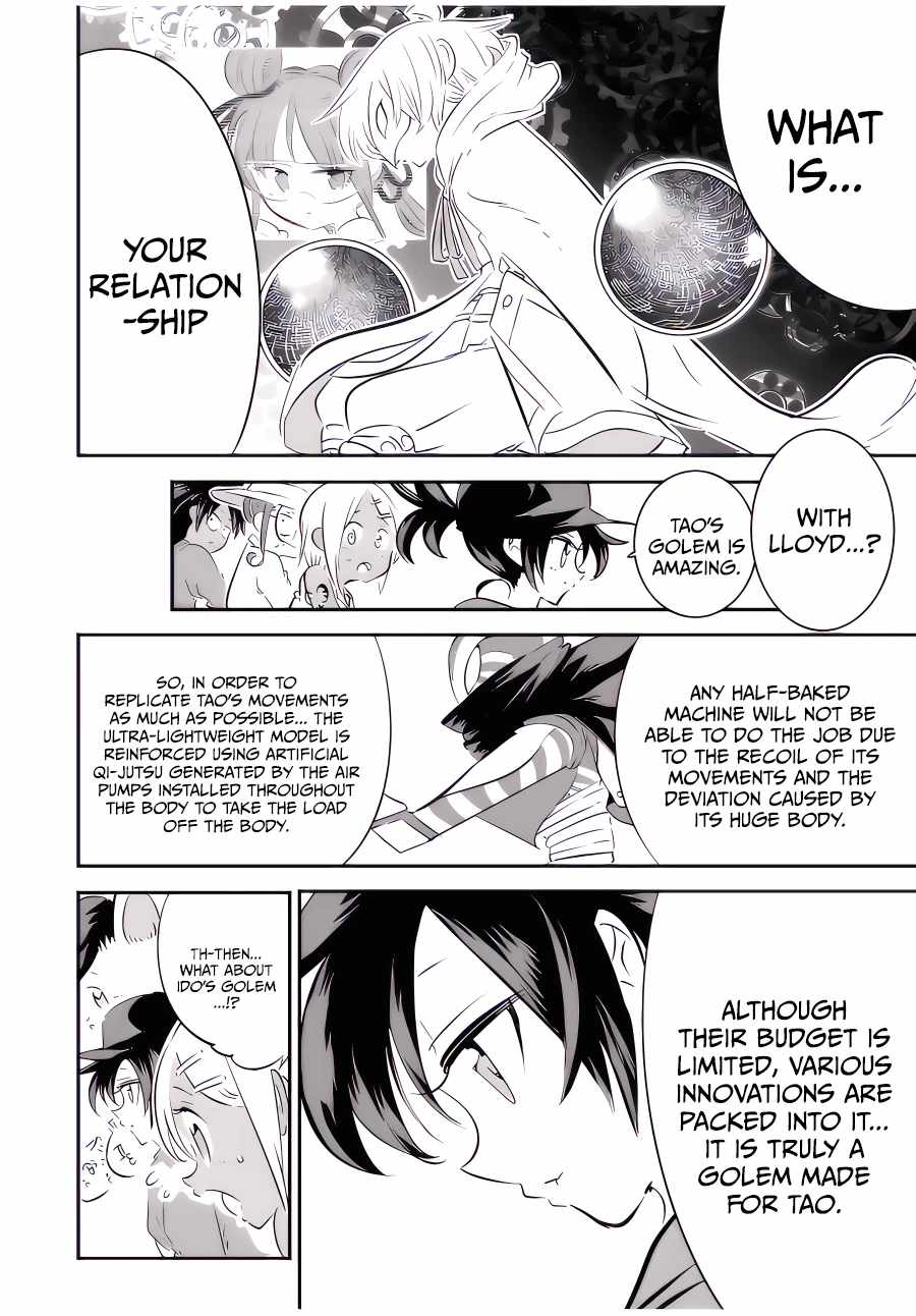 Tensei Shitara dai Nana Ouji dattanode, Kimamani Majutsu o Kiwamemasu chapter 113 page 3