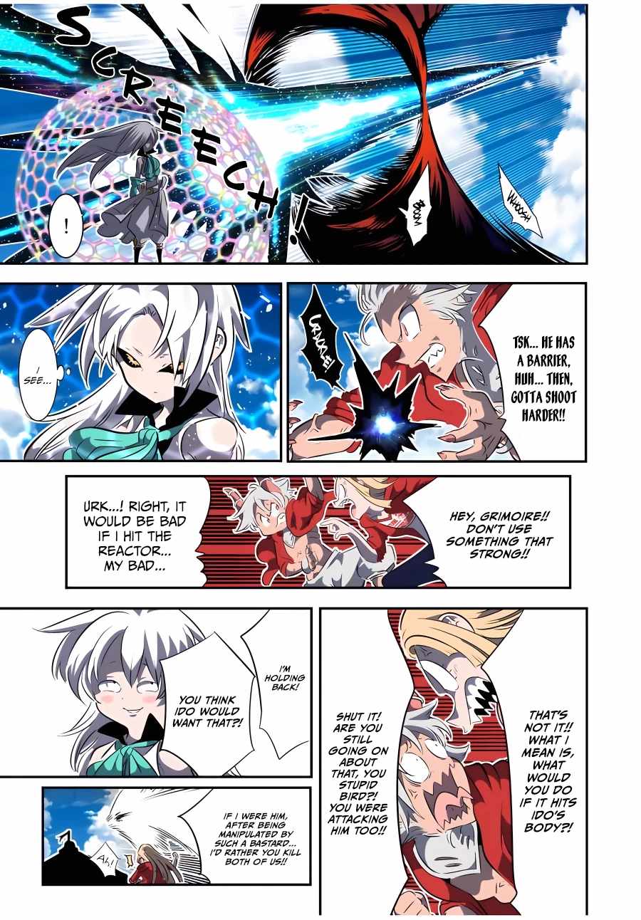 Tensei Shitara dai Nana Ouji dattanode, Kimamani Majutsu o Kiwamemasu chapter 121 page 14