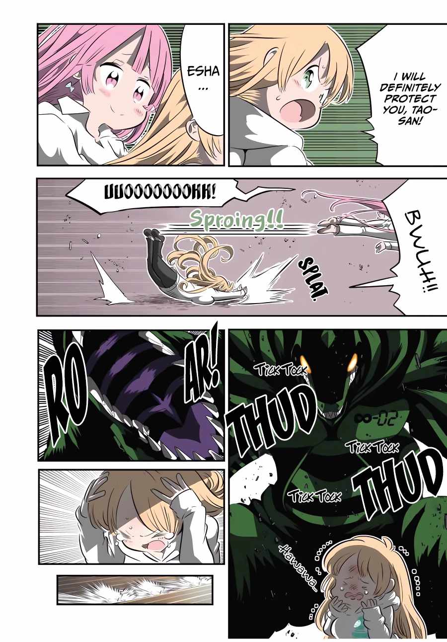 Tensei Shitara dai Nana Ouji dattanode, Kimamani Majutsu o Kiwamemasu chapter 128 page 9