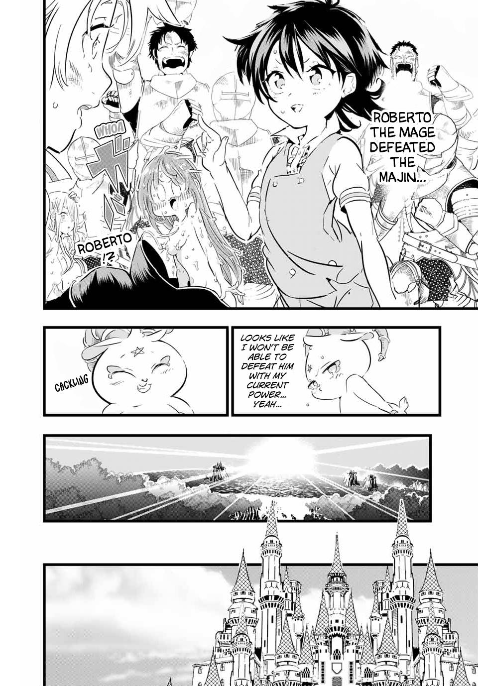 Tensei Shitara dai Nana Ouji dattanode, Kimamani Majutsu o Kiwamemasu chapter 14 page 5