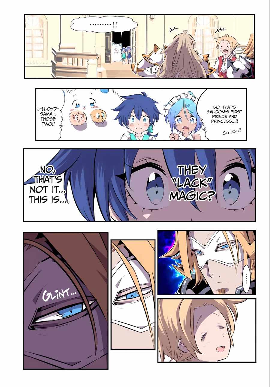 Tensei Shitara dai Nana Ouji dattanode, Kimamani Majutsu o Kiwamemasu chapter 145 page 18