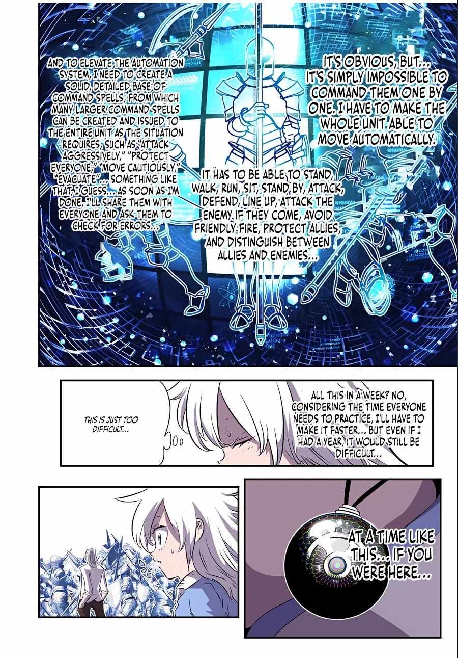 Tensei Shitara dai Nana Ouji dattanode, Kimamani Majutsu o Kiwamemasu chapter 149 page 18