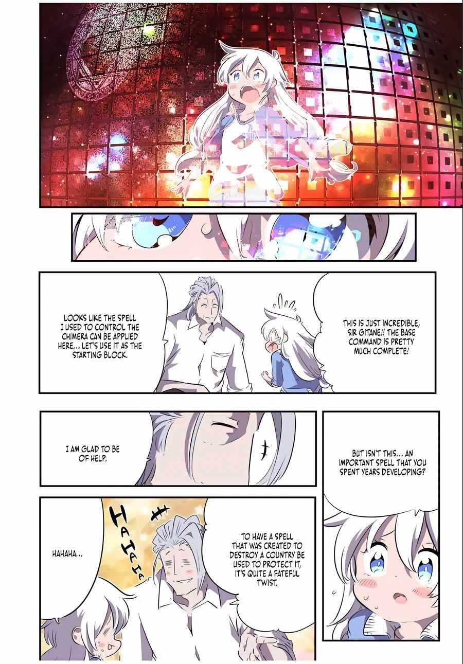 Tensei Shitara dai Nana Ouji dattanode, Kimamani Majutsu o Kiwamemasu chapter 149 page 20