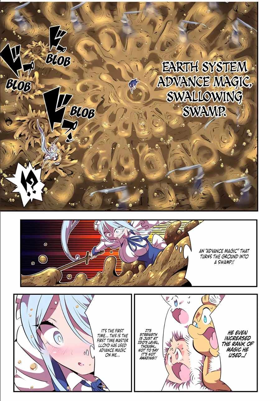 Tensei Shitara dai Nana Ouji dattanode, Kimamani Majutsu o Kiwamemasu chapter 150 page 13