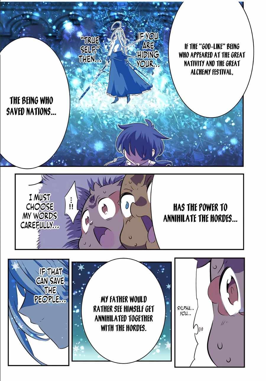 Tensei Shitara dai Nana Ouji dattanode, Kimamani Majutsu o Kiwamemasu chapter 150 page 21