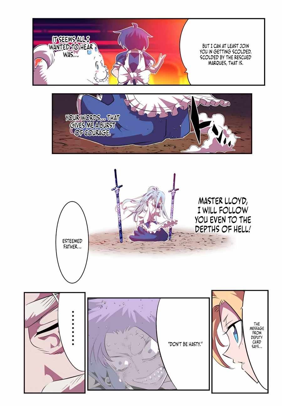 Tensei Shitara dai Nana Ouji dattanode, Kimamani Majutsu o Kiwamemasu chapter 151 page 14